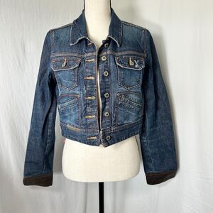 VTG Y2K Special Edition Women's Blue Denim Jacket cropped leather Old Navy Med